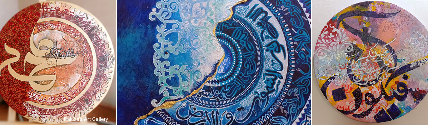 Pakixa's Art Gallery