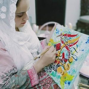 Pakixa's Art Gallery