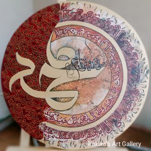 Brown round canvas painting