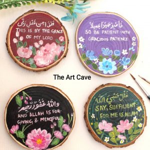 Islamic Fridge Magnets