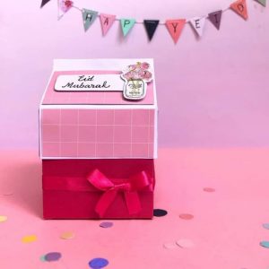 Cupcake Box