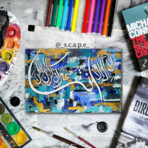 Customized Canvas