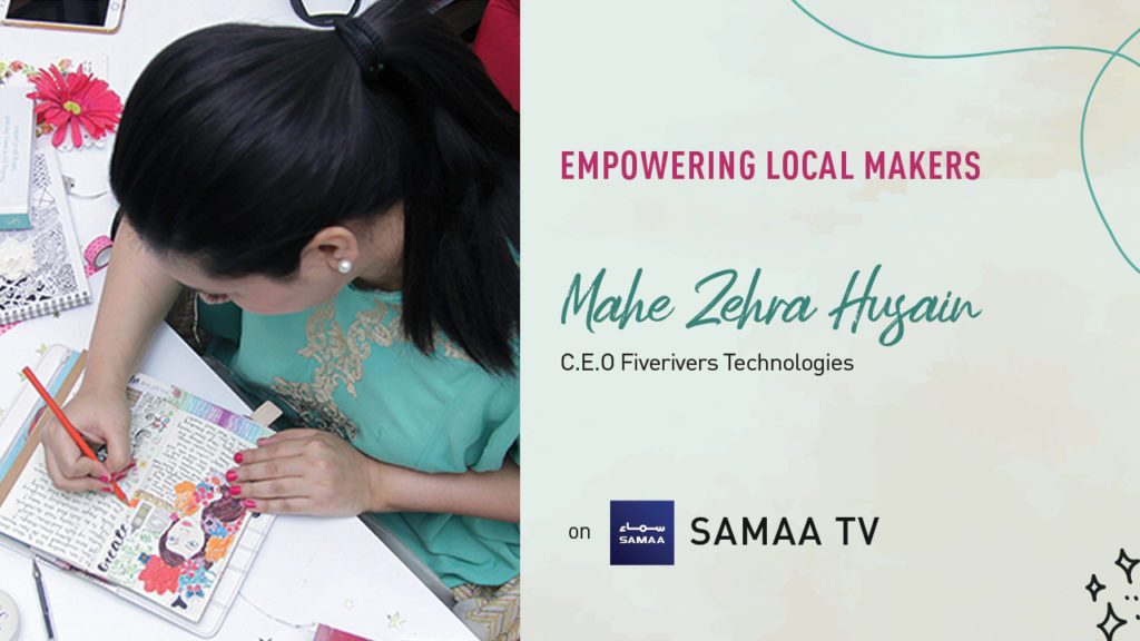 We Promote Local Makers & Manufacturers of Pakistan