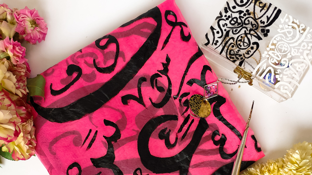 https://pakistancreates.com/product/haroof-pink-organza-dupatta/