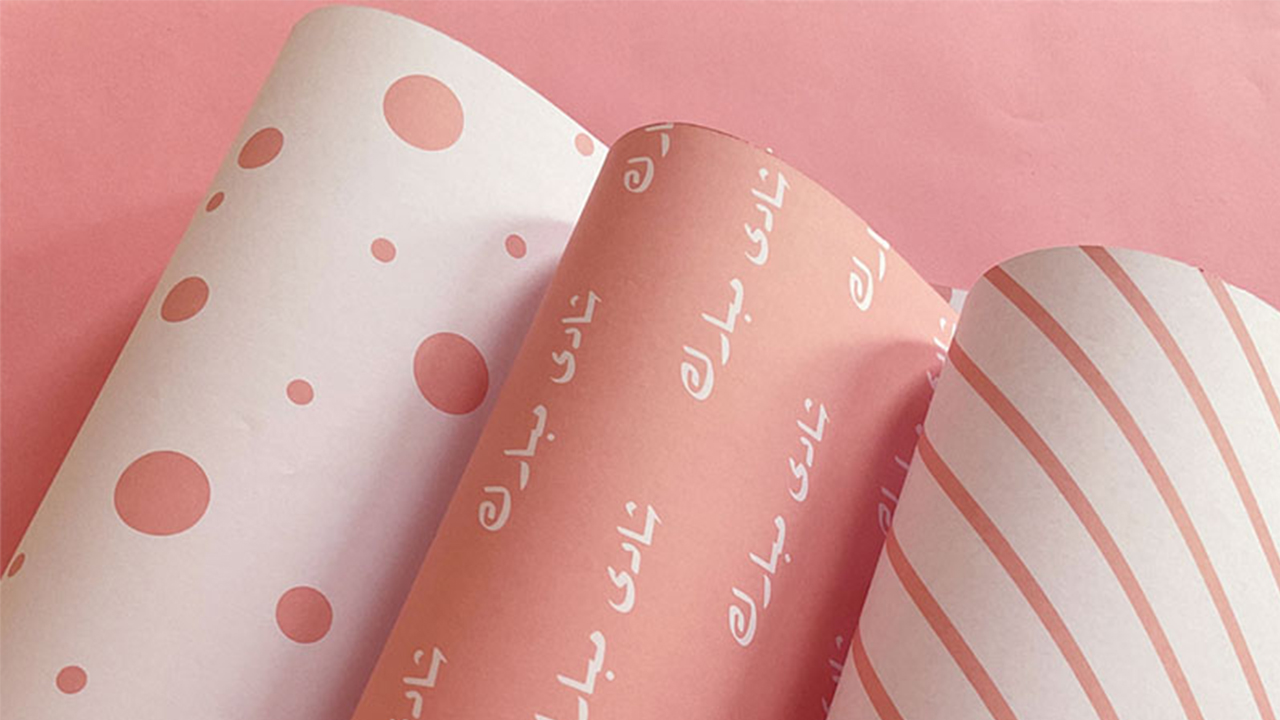 Shaadi Mubarak Gift Wrap