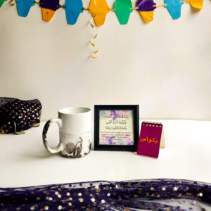 Dua frame, pocket notebook & Hand painted mug
