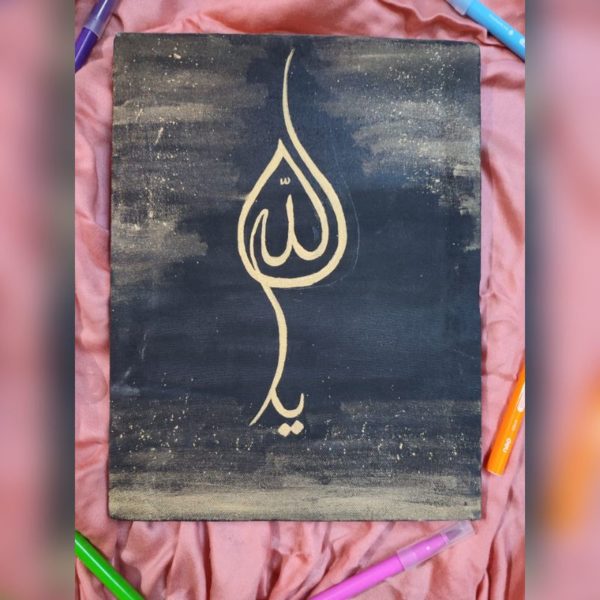 8×6 canvas made with acrylic paints